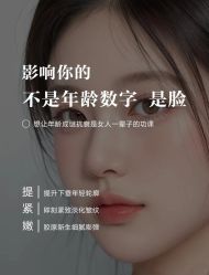 -薇薇安花系SPA