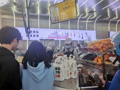 -果呀呀(凯德广场店)