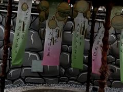 -兴芮温泉度假区