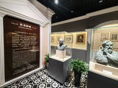 -土山湾博物馆
