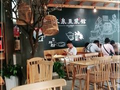 大堂-冰泉豆浆馆(阳朔店)