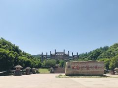 -南京市江宁方山