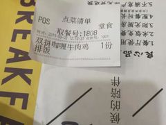 -和合谷(北京市王府井百货大楼店)