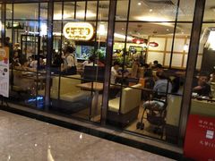 -大家乐(广州天河城六楼店)