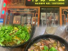 -阿芬卤面(花巷店)