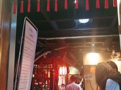 -好介口深夜酒馆(梅江店)