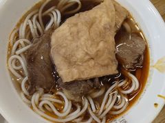 -五芳斋(中山大道总店)