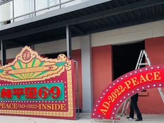 -世纪明达广告·厂家直销