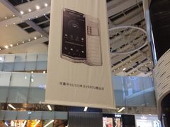 -上海尚嘉中心
