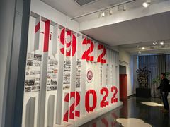 -北京大学赛克勒考古与艺术博物馆
