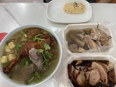 -杨震卤菜旗舰店