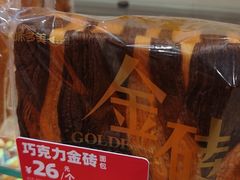 -味多美蛋糕(西安门店)