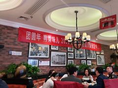-大鸭梨烤鸭(甘家口店)