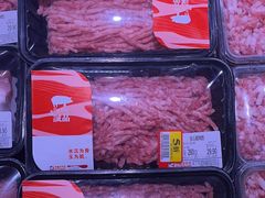 -伊藤洋华堂(温江店)