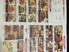 -江边城外烤全鱼(龙德广场店)