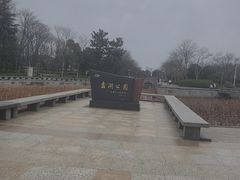 -蠡湖大桥公园