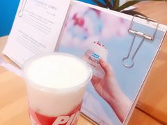 -Blueglass酸奶(华贸购物中心店)