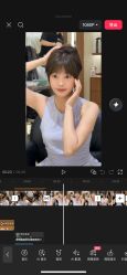 -WM Hair Salon精品店