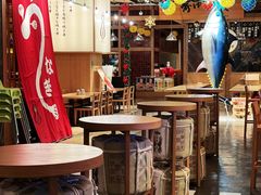 -yokocho上横町·日本食街(深业上城店)