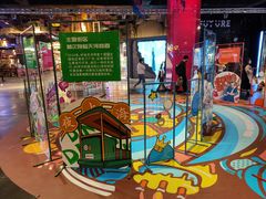-时尚天河商业广场