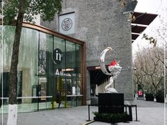 -HERMES(湖滨银泰in77店)