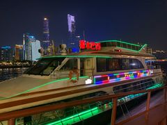 -珠江夜游广州塔·中大码头