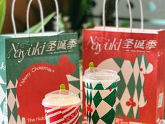 -奈雪的茶(华强北中航城店)