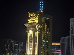 -世纪钟