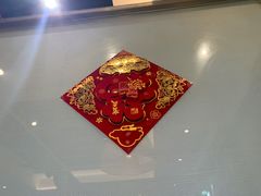 -茅溪菜·家宴(上品拾陆店)