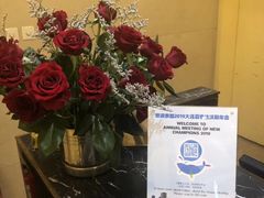 -大连心悦大酒店