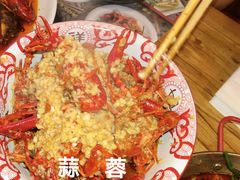 -甲王二老长沙口味馆