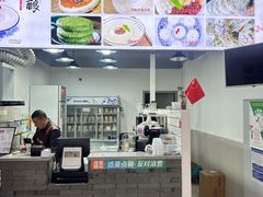 -灵山酒酿健忠(黄山汤口寨西非遗店)