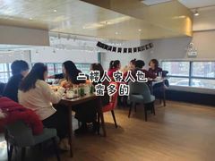 -See Ya回见墨西哥餐厅