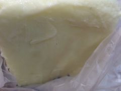 冰点-老鼎丰(靖宇街总店)