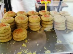 -穆林传统清真糕点(阆中店)