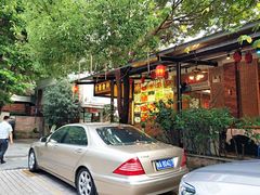 门面-合晋食府(广州合晋帝苑酒店)