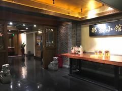 -那家小馆•北京菜•烤鸭(中关村店)