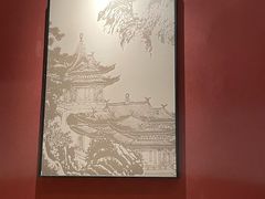 -慧娟面馆·餐厅(望江路店)