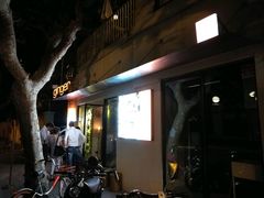 -Ginger(兴国路店)