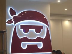 -海盗虾饭·剥好的小龙虾饭(SOHO尚都店)