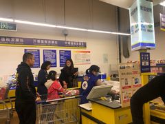 -麦德龙(包河店)