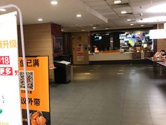 -麦当劳(凯德广场店)