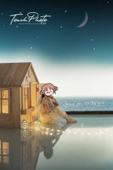 -韩国童感TOUCH PHOTO儿童摄影(朝阳分店)