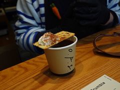 Dance&nbsp;with&nbsp;crumble-O.P.S. CAFE