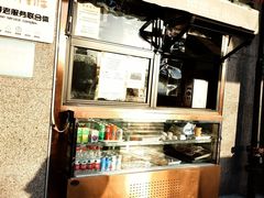 -护国寺小吃(地安门店)