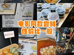 -素咫咖啡CLIFEROSE
