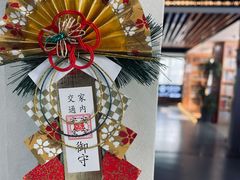 -帝京日语(春熙路旗舰校区)