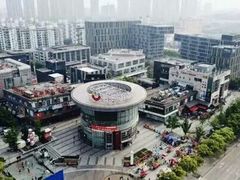 -证大大拇指广场(芳甸路店)