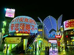 android_upload_pic-光谷广场