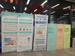 -上海市徐汇区口腔医院